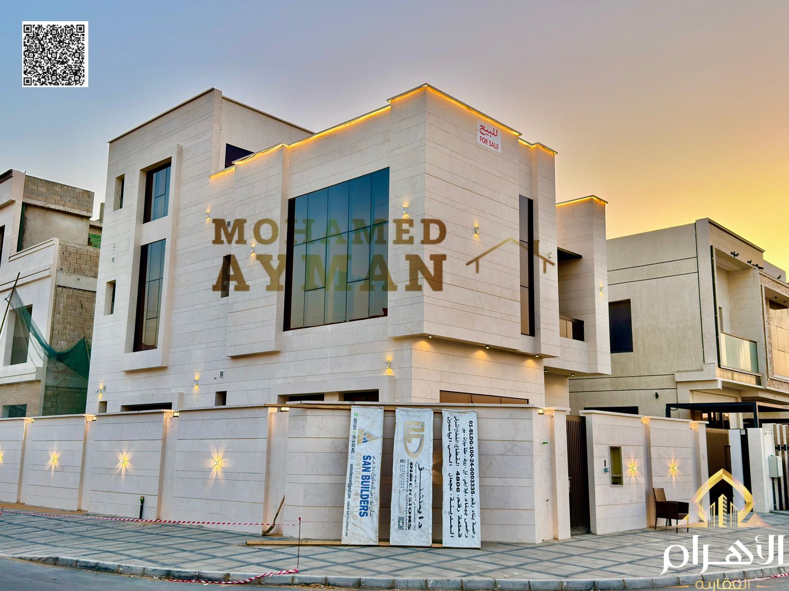 Luxury Corner 6BR Villa in Al Yasmeen – Utilities Included