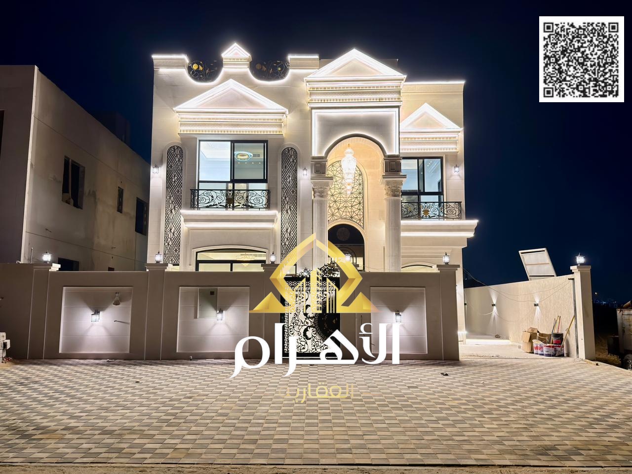 Villa for sale in Al-Haliou – 5 master bedrooms – 8-meter setback – Includes General Central air conditioning