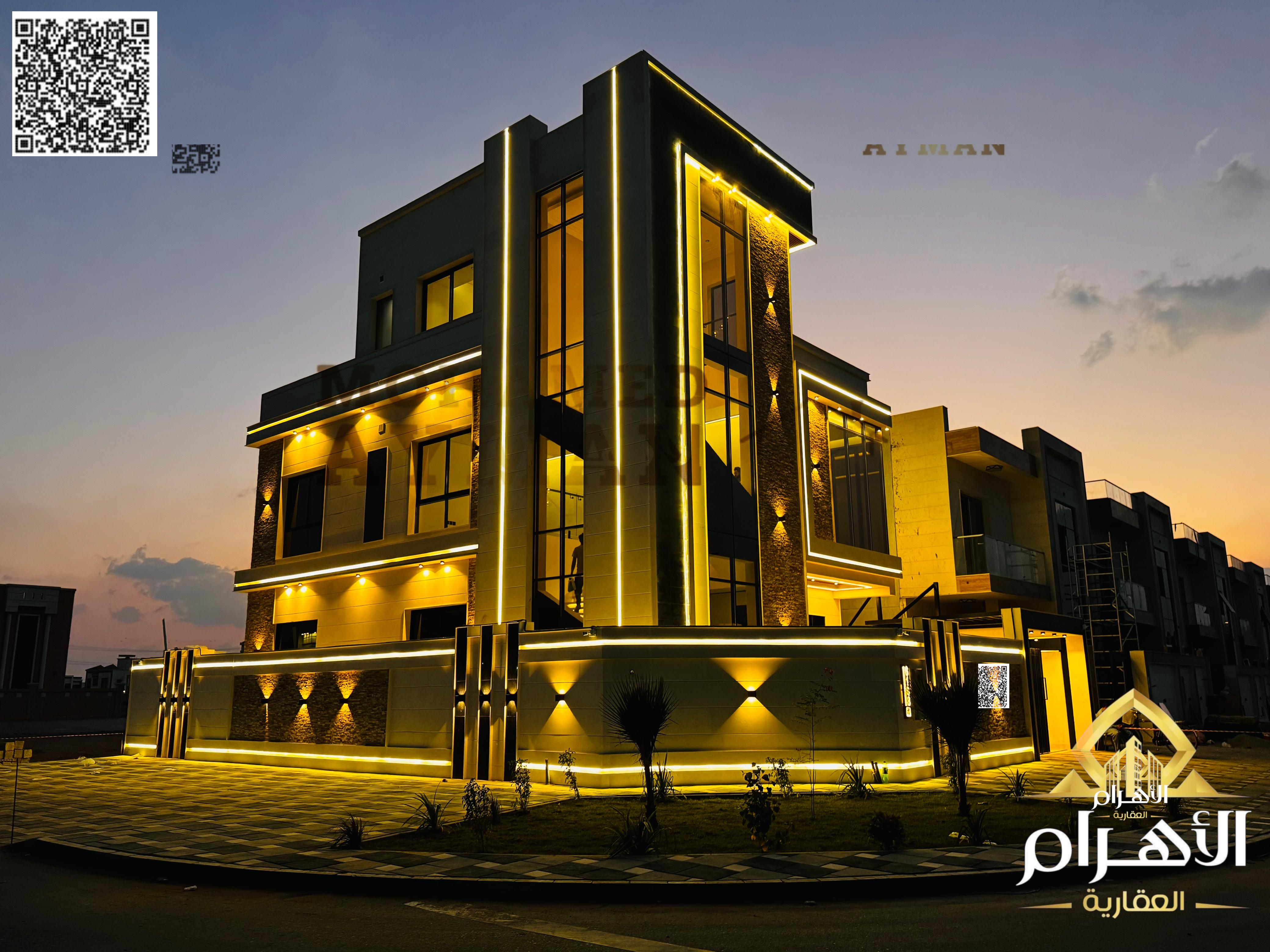 Villa for Sale in Al Yasmeen | 5 Bedrooms | 2 Floors + Rooftop | BUA 3800 sqft