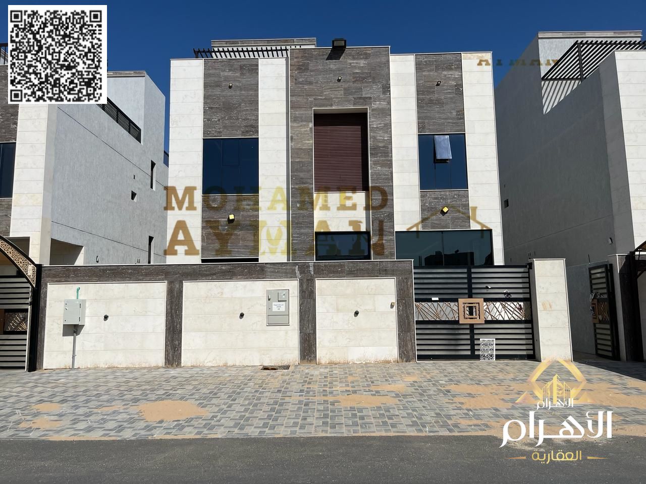 Villa for Sale in Al Yasmeen | G+1+Rooftop | 6 Master Bedrooms | Modern Finishing