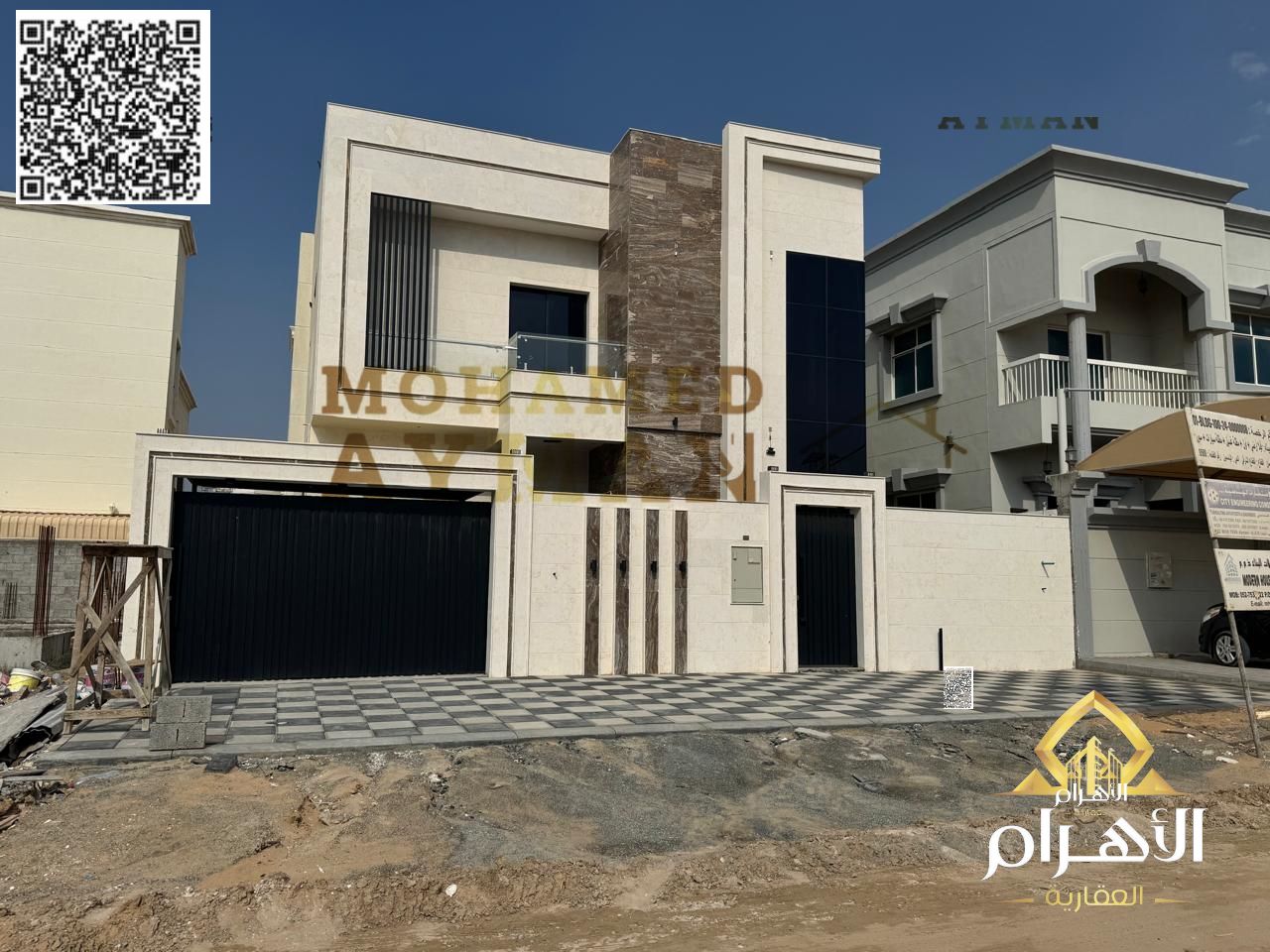 Villa for Sale in Al Yasmeen | 5 Bedrooms | Land 3014 sqft | BUA 3200 sqft