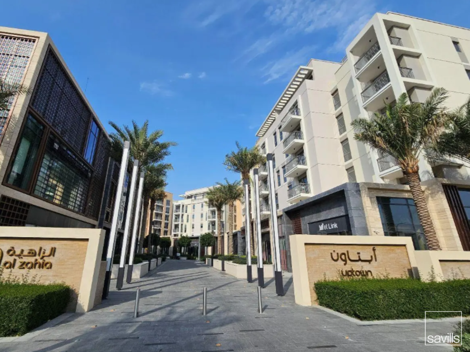 Skyline Living | Pool View | Freehold 7.5% ROI