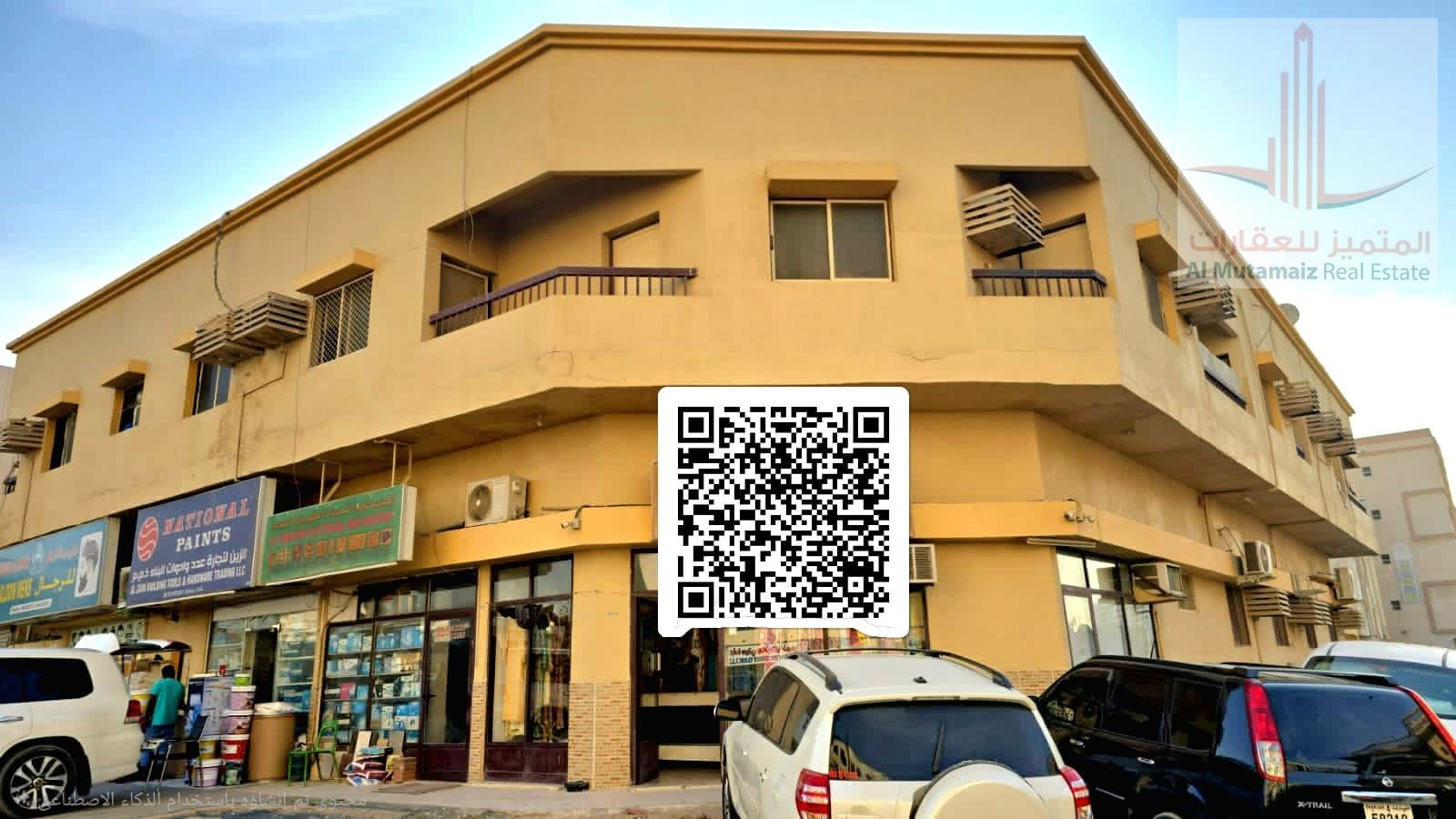 Apartment for rent: 2 bedrooms, living room, and 2 bathrooms in Al Rawda 3, prime location