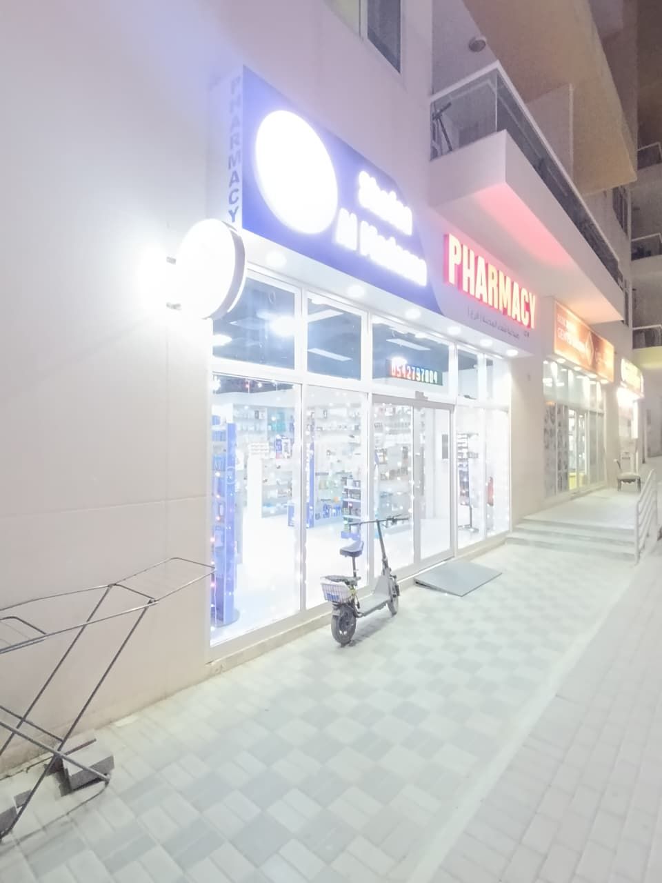 Ever Lowest Price| Investor Price| Vacant on Transfer| Street Facing