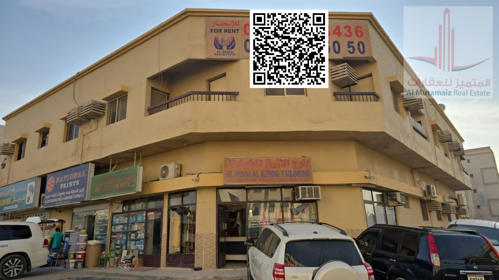 rawda3/balcony,2bathrooms/good size,price/families
