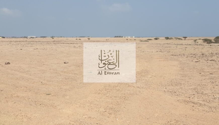 For sale: 6 industrial plots in Al-Qasimia 4