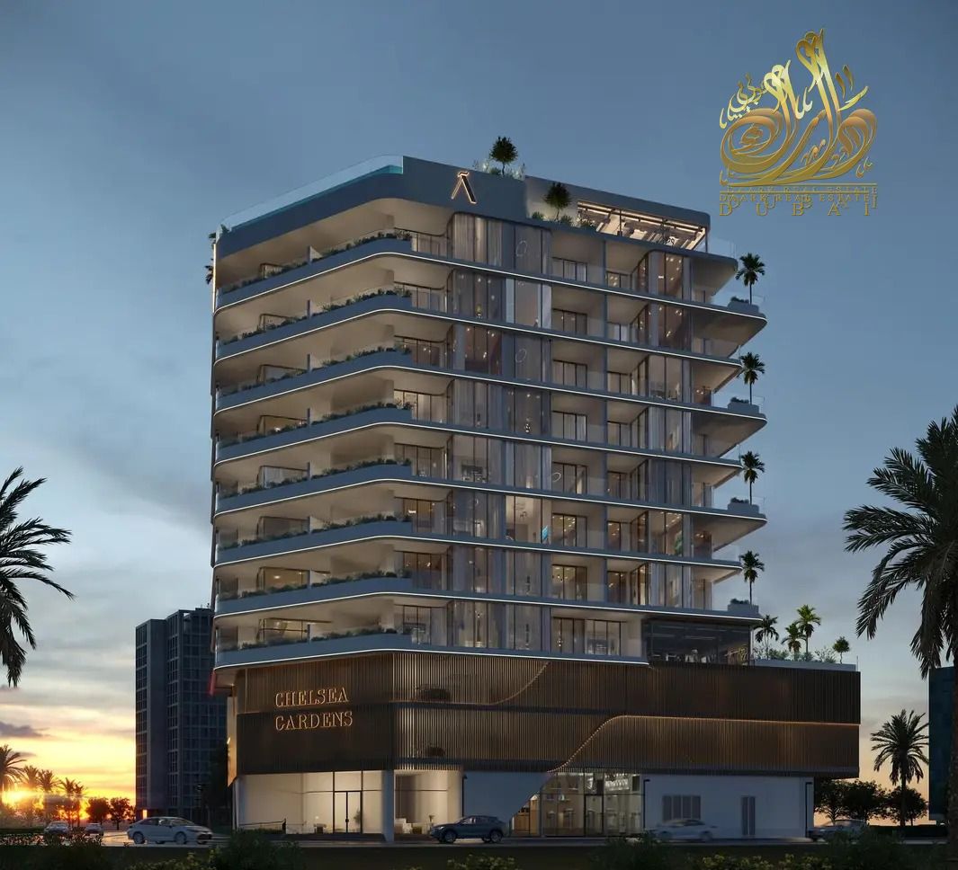 Furnished 1 Bedroom | Chelsea Gardens Al Satwa | Multiple Views