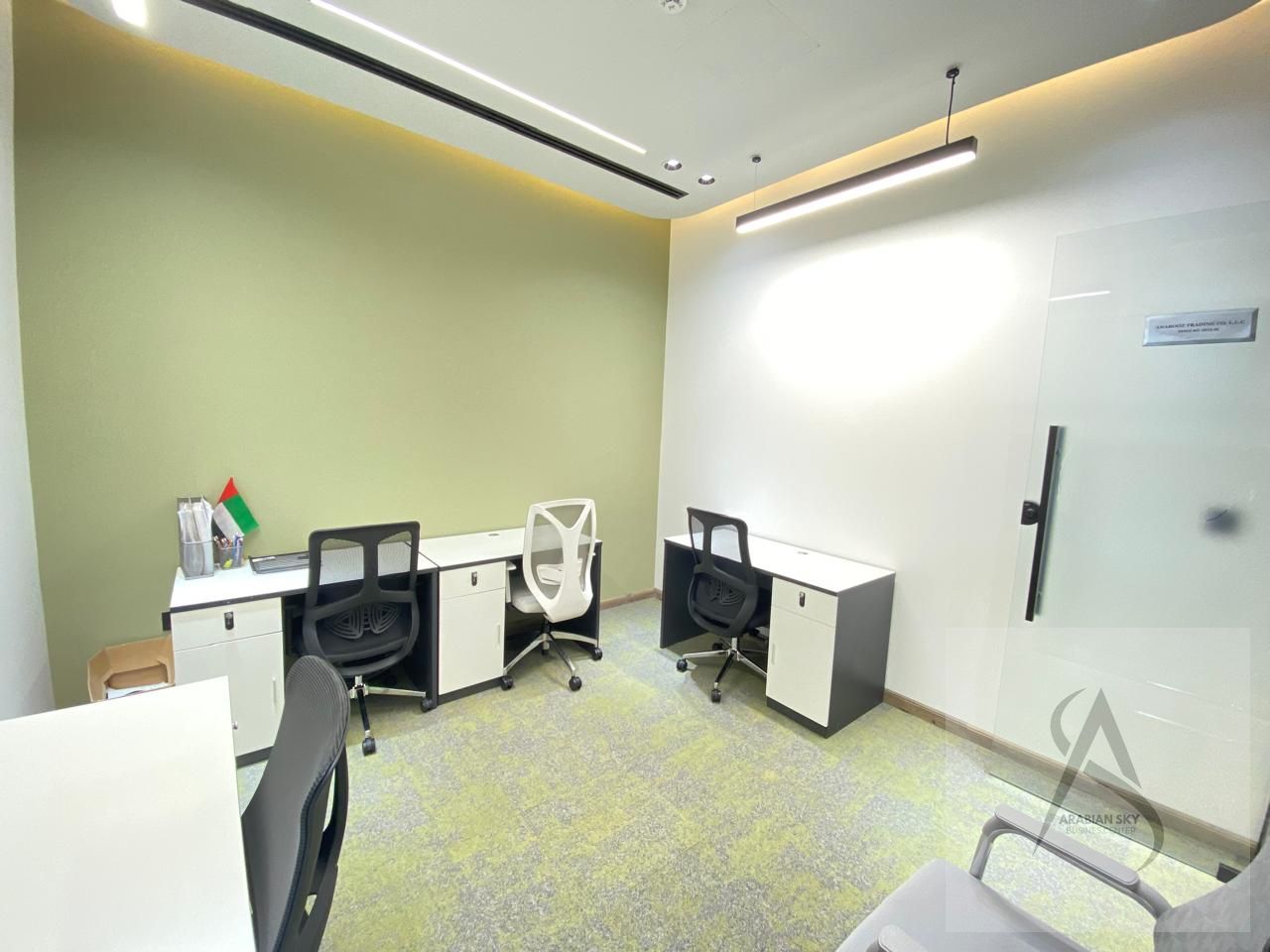 Near METRO- HealthCare & WAFI MALL | Business District