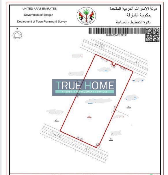 Land for sale in Al-Sajaa Industrial Estate, on two streets, 200,000 sqft