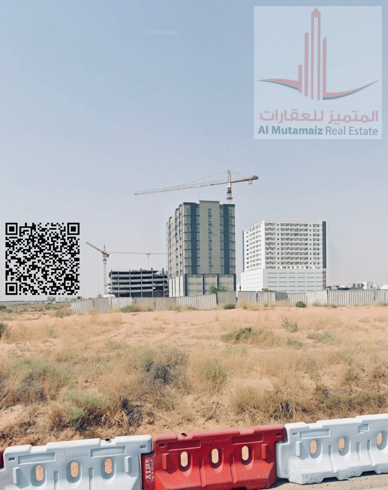 High Rise Development Plot in Al Amerah 15,338 Sq Ft G+35 Approval