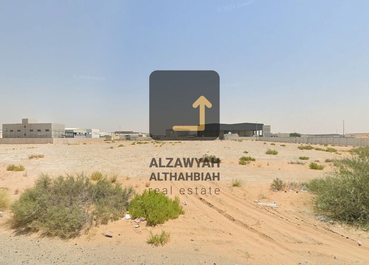 Investment Opportunity – Plotted Industrial Land, Al Sajaa