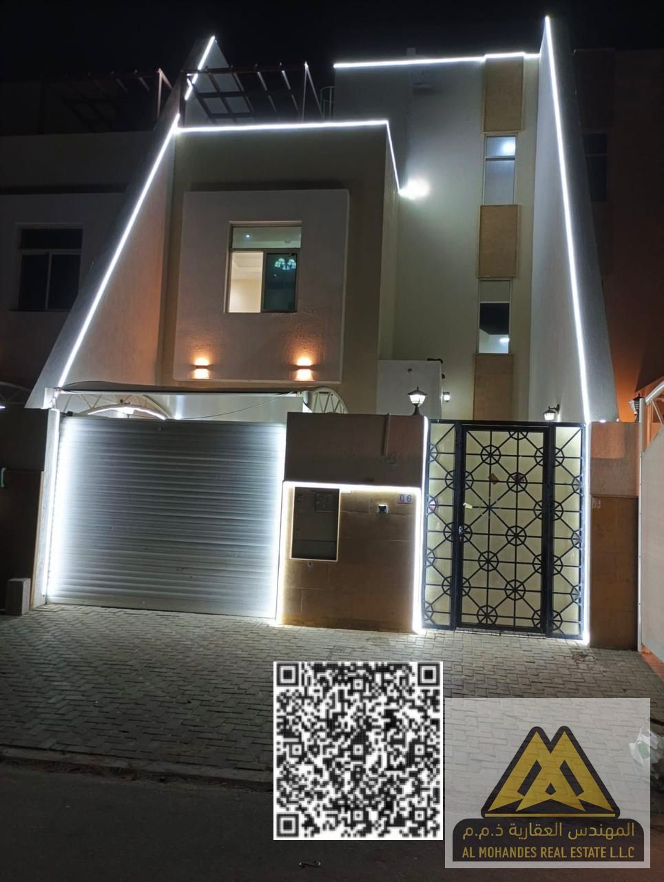 Townhouse for Sale in Al Zahia – Ajman