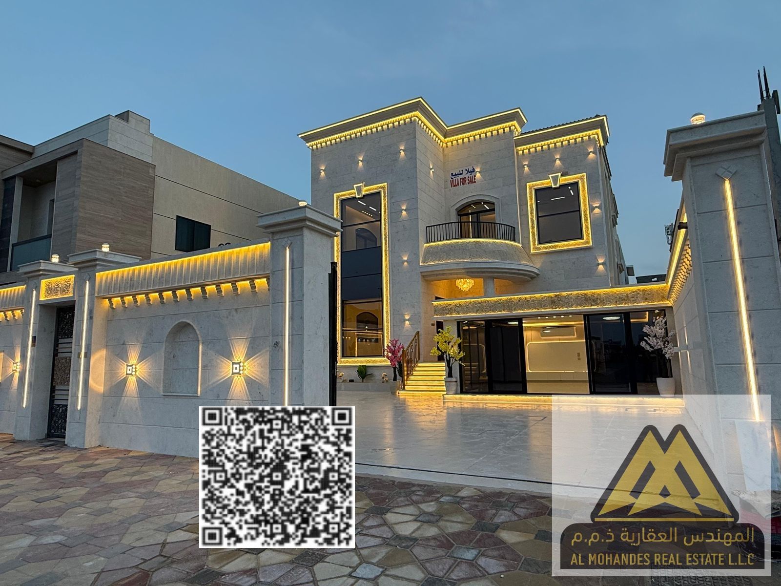 Villa for Sale in Al Muwaihat – Residential/Commercial