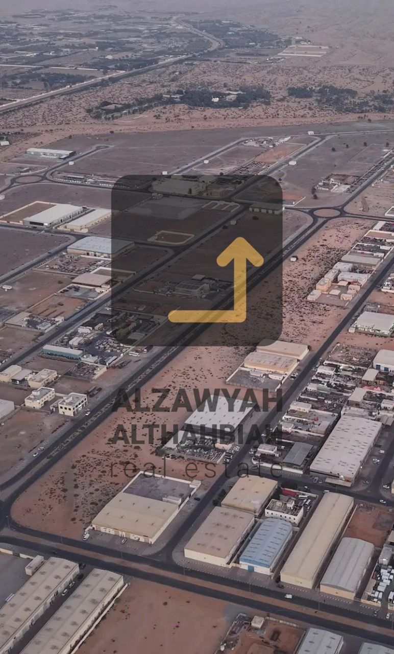 Huge Industrial Plot for Sale – Al Sajaa, Sharjah | AED 90M