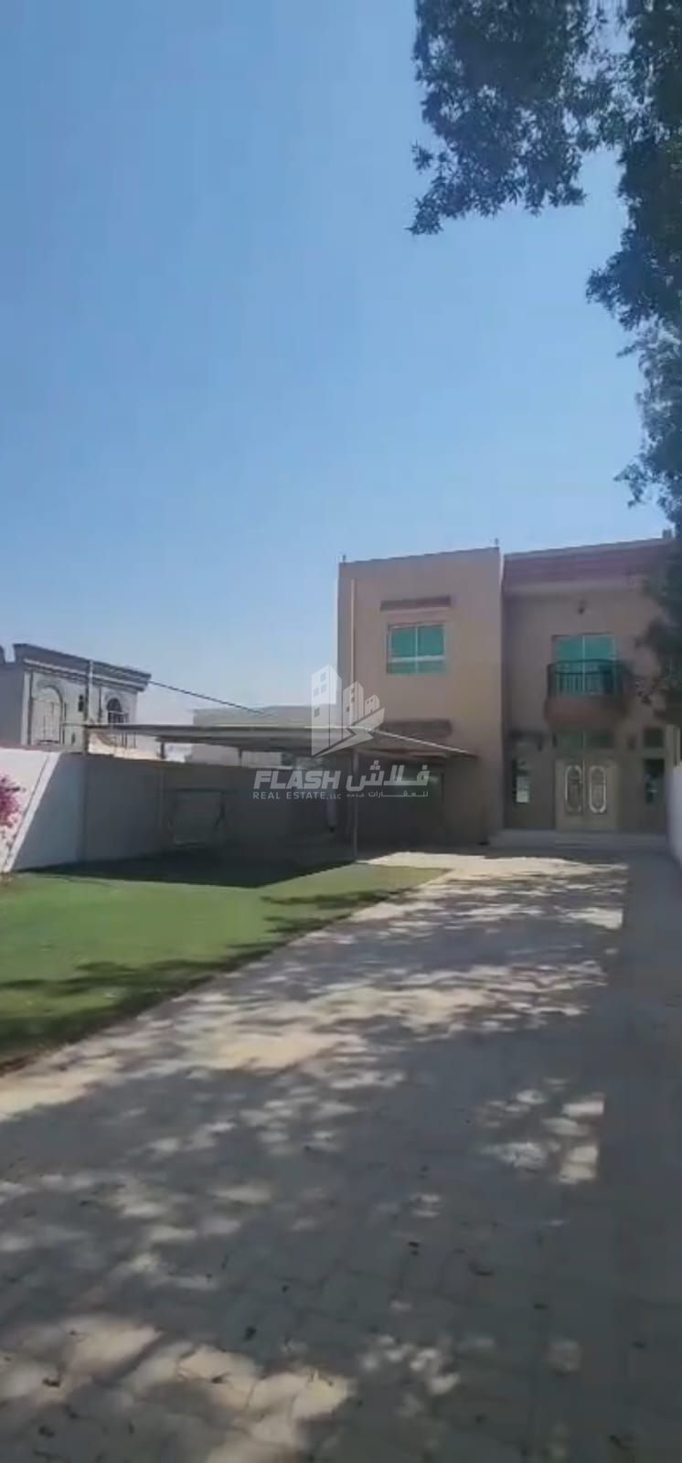 Distinctive Villa | 4 BR | Seih Al Uraibi