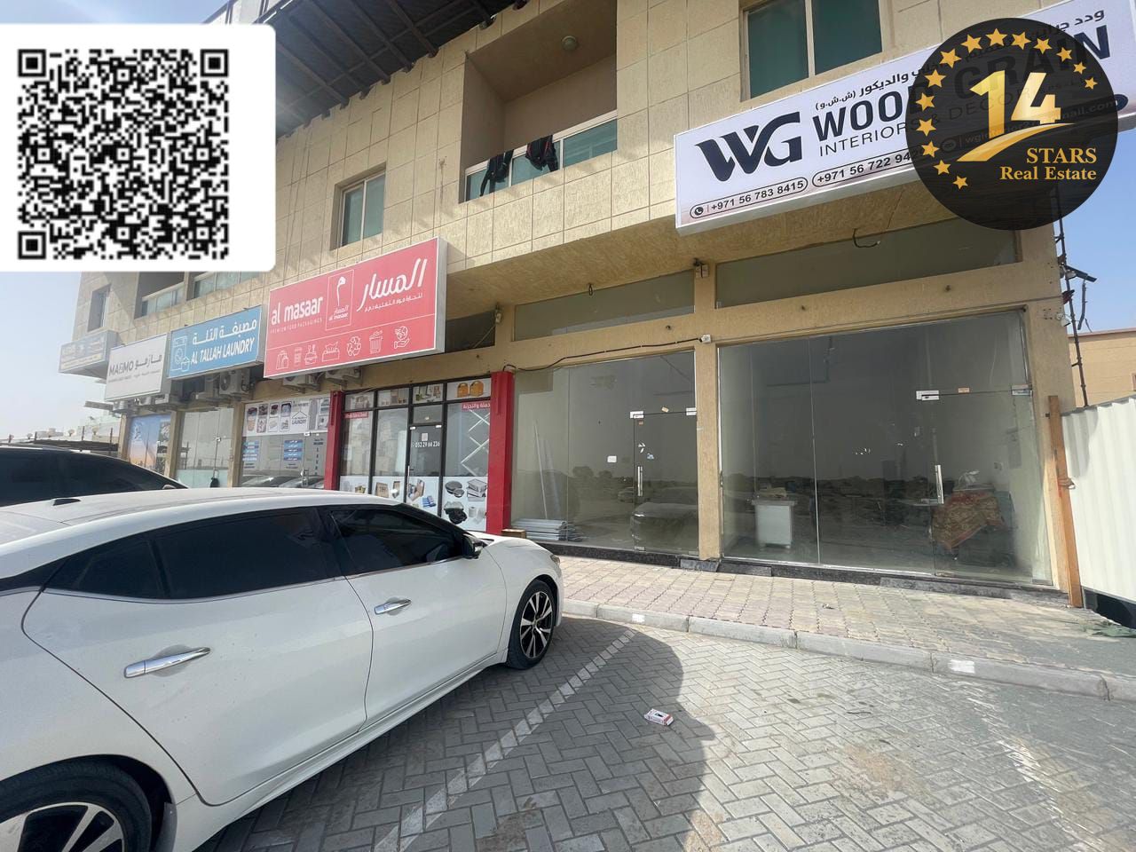 Prime Location | Good Size shop for rent