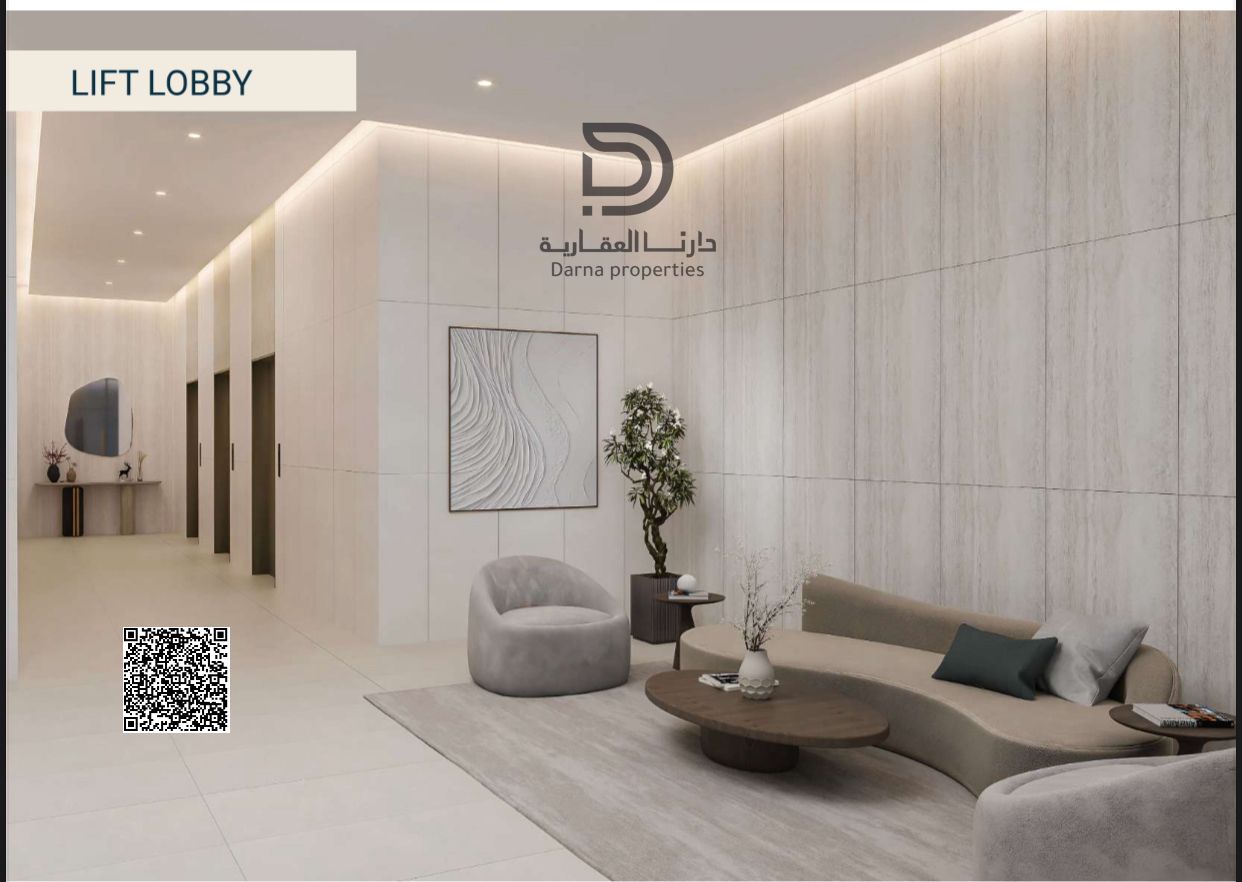 Own a 1-Bedroom Apartment in Al Waha Towers Phase 3, currently under construction, prime central location near all services, ideal for living or smart