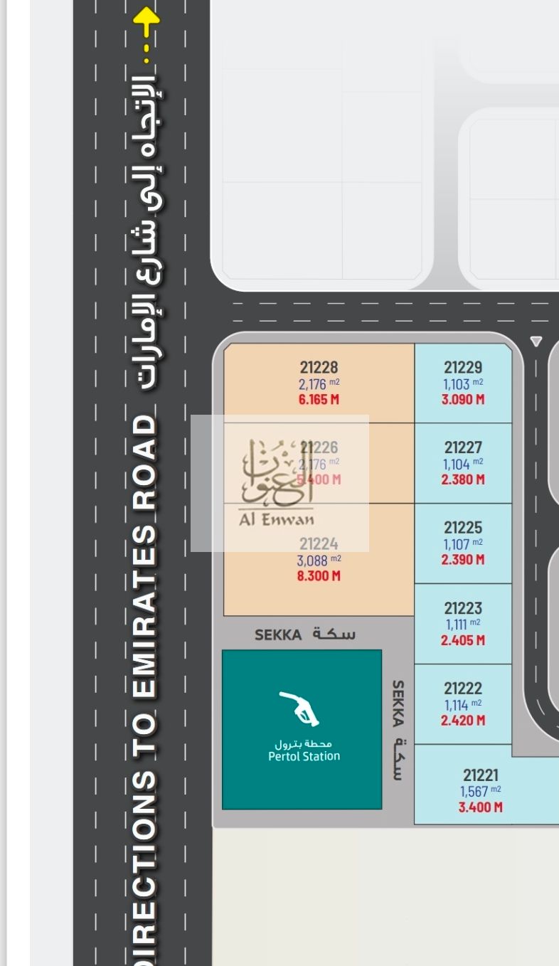 Land industrial for sale freehold in sajaa Payment Plan 6Manth