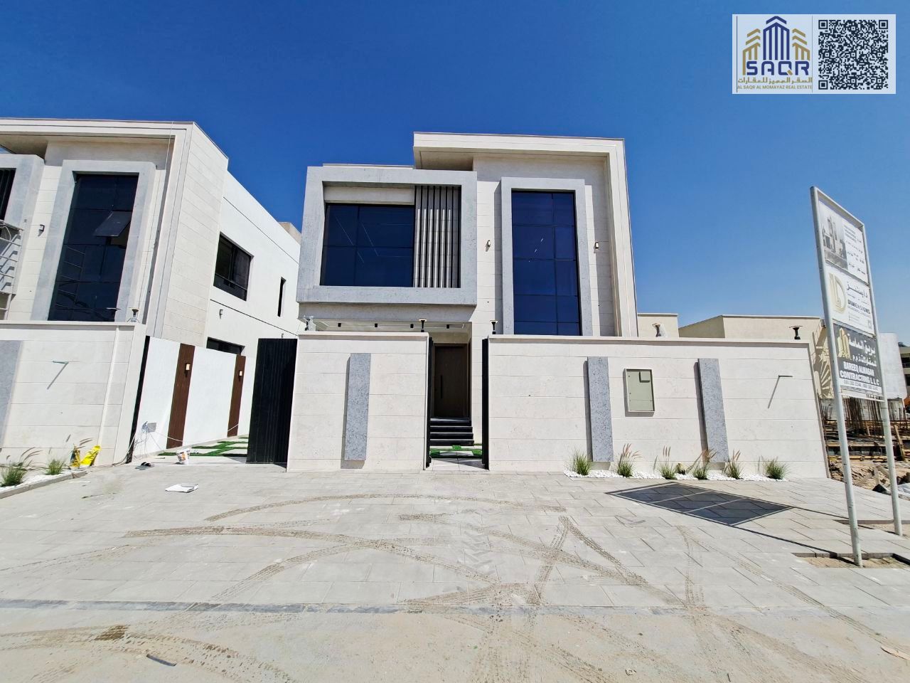 For Sale: Super Deluxe Two-Story Villa with Rooftop and Swimming Pool. Price Includes Registration and Ownership Fees.