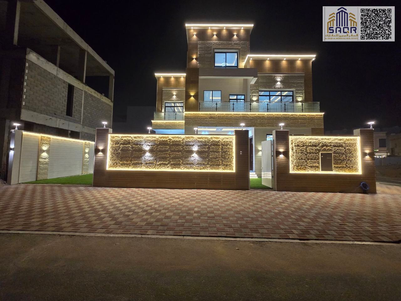 Registration fees included / Modern design / Two floors and a roof