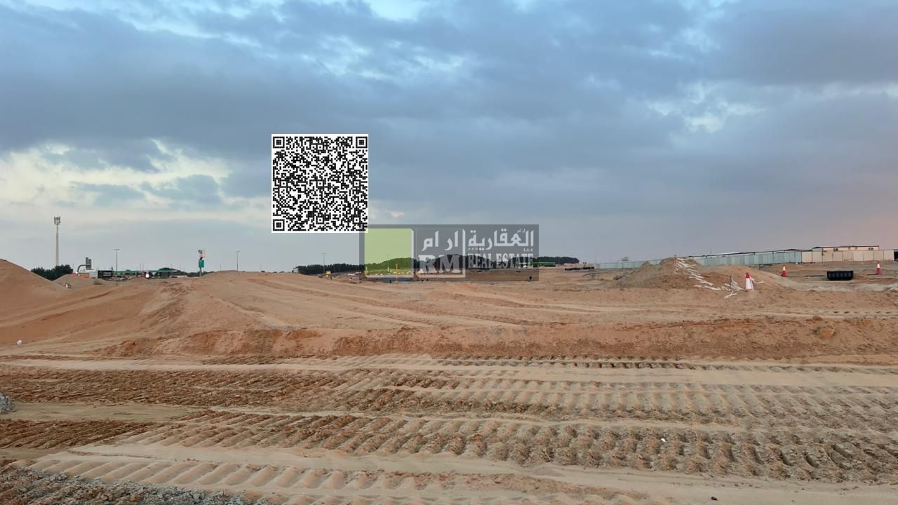 High-Potential Industrial Land for Sale with Easy Installments –Al Qasimia, Sharjah