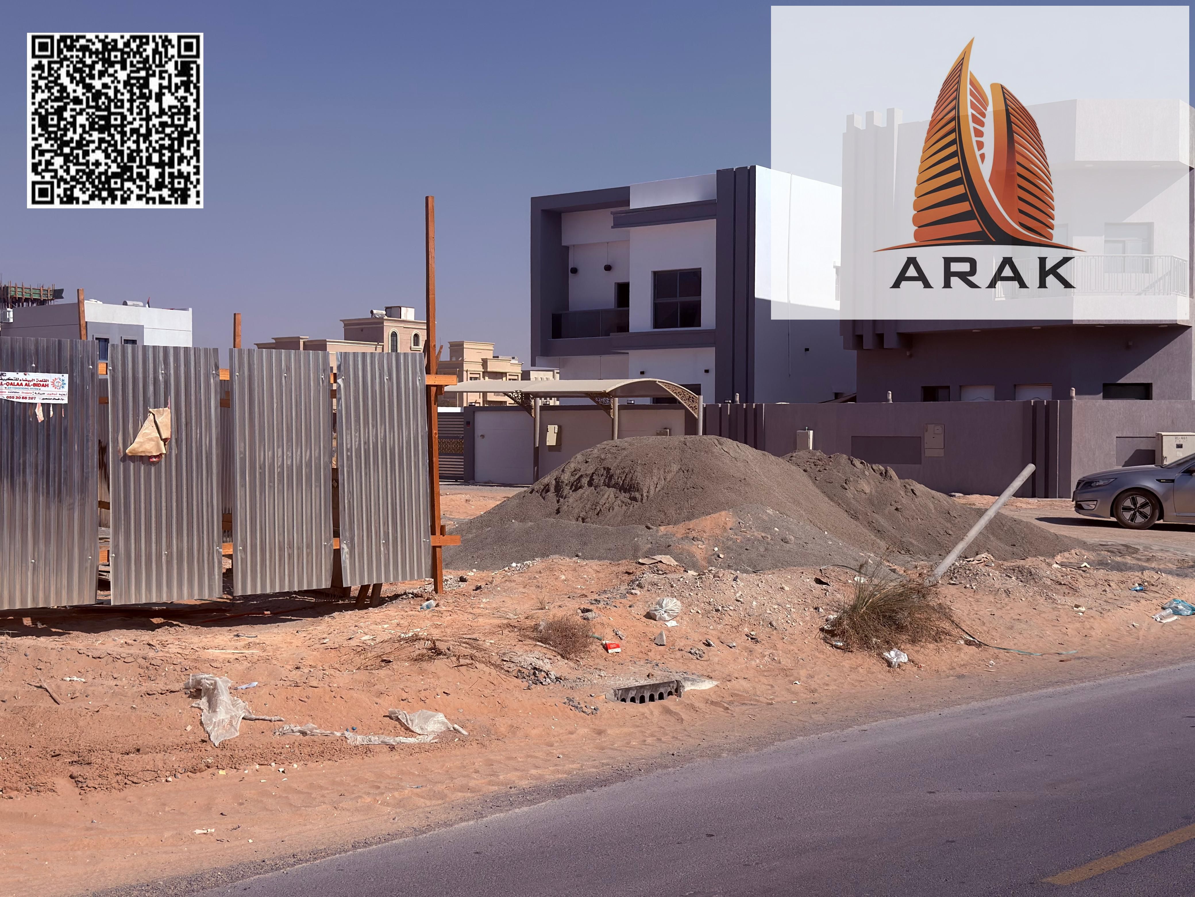 For Sale – Prime Land in Al Jurf Industrial 2 – Direct from Owner