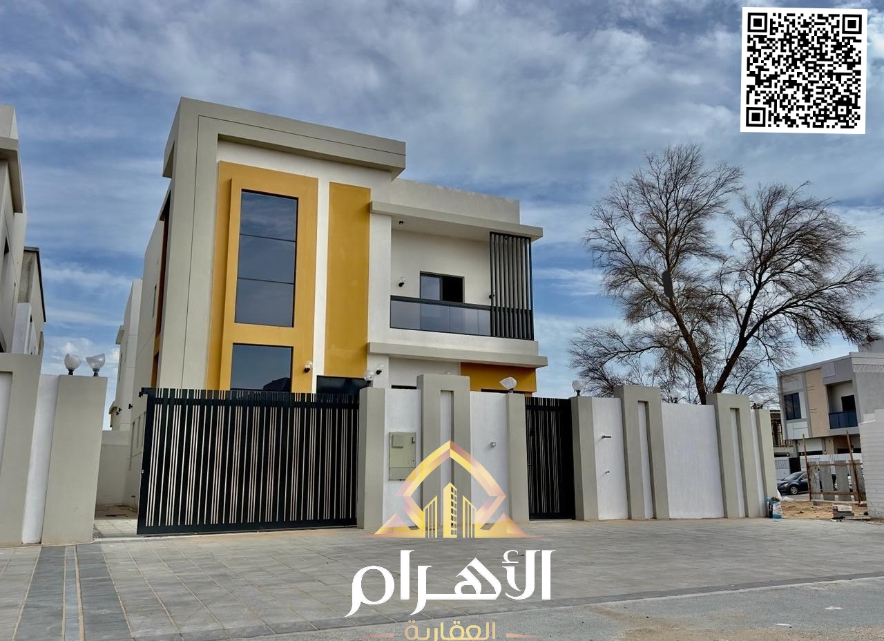 Villa in Al Zahia, 3 bedrooms