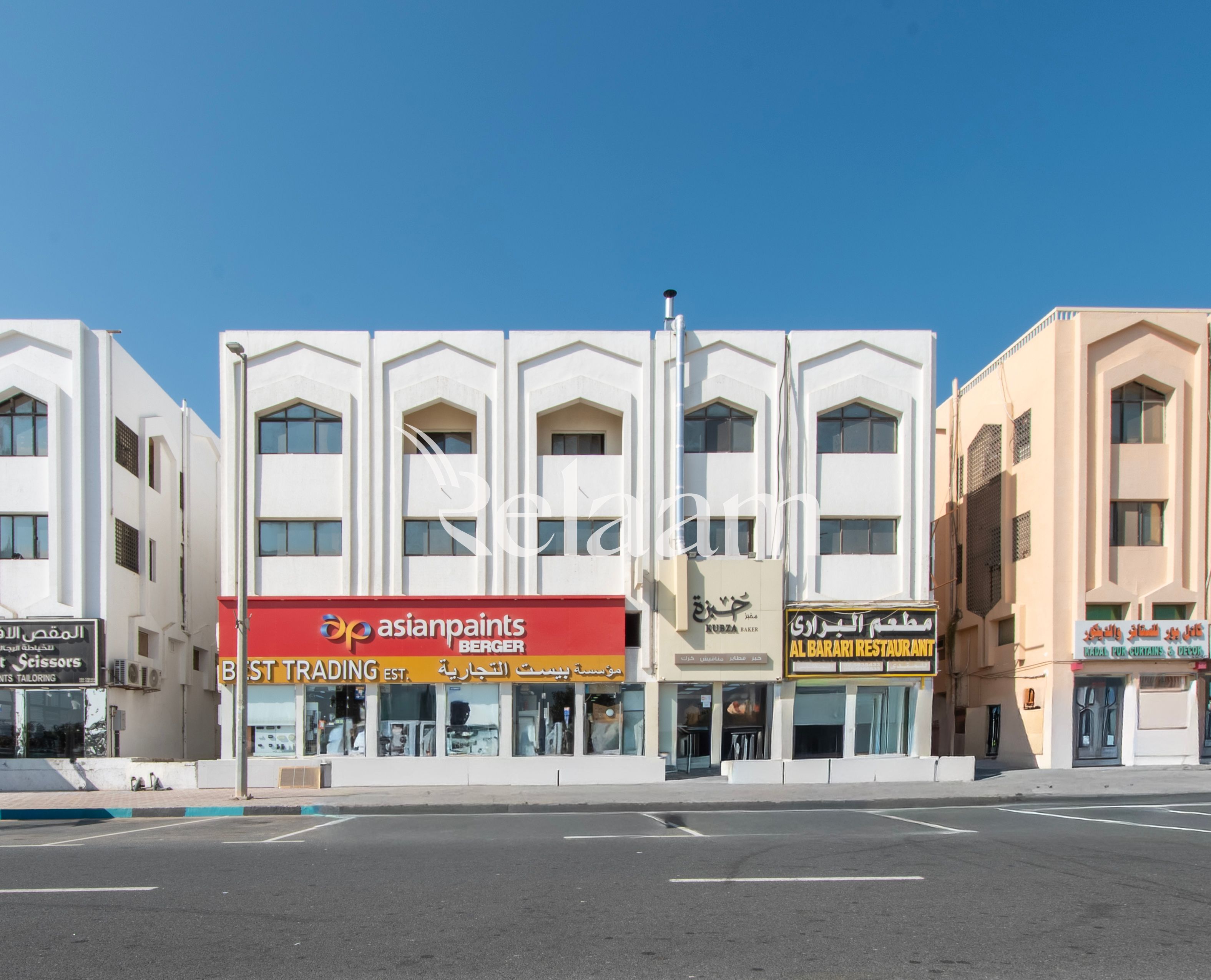 Modern Workspace | Semi-Fitted | Commercial Office