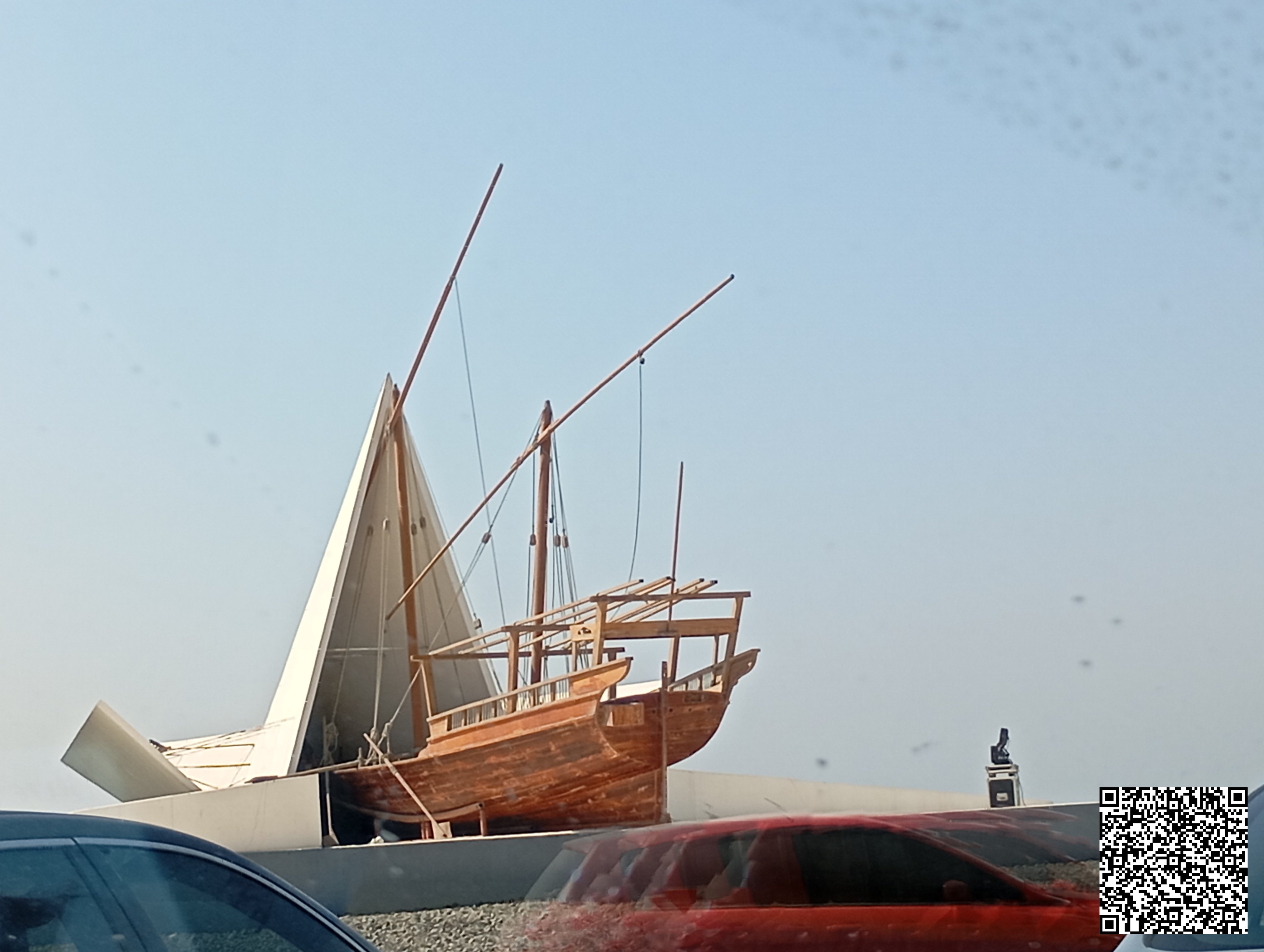 Commercial land, second plot from the Corniche and Sheikh Humaid bin Rashid Street.