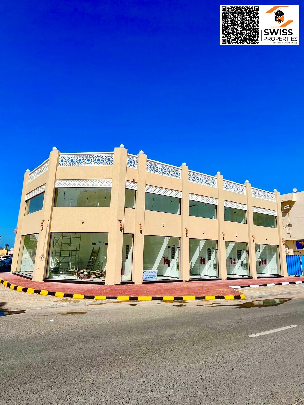 Ajman