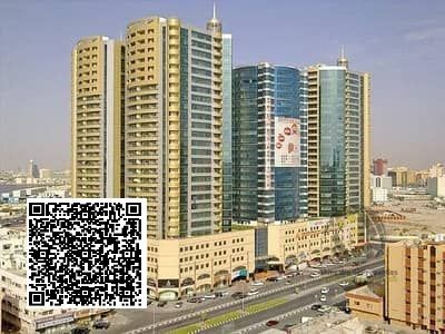 Studio | Full Open View | Freehold | Large Area
