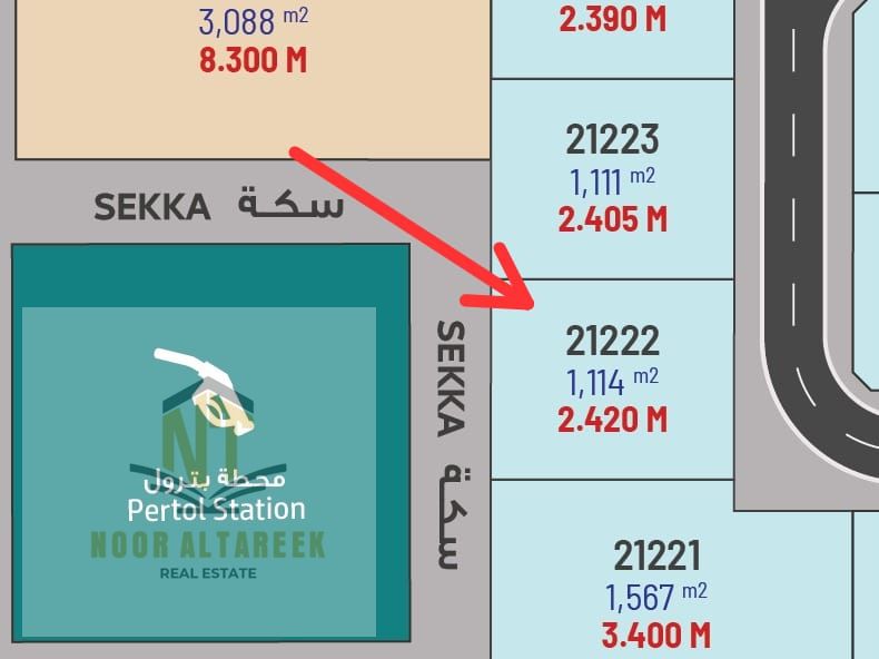 Industrial land for sale in Al Sajaa Industrial Center, strategically located near Emirates Road, within a well-planned development with integrated in