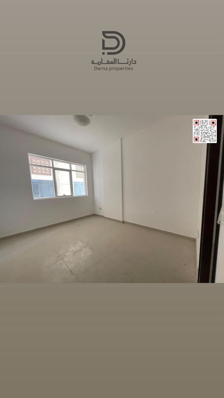 1BHK for Sale | Al Ameera Phase 3 | High Floor | 4,024 AED Monthly | Next Installment April 2026