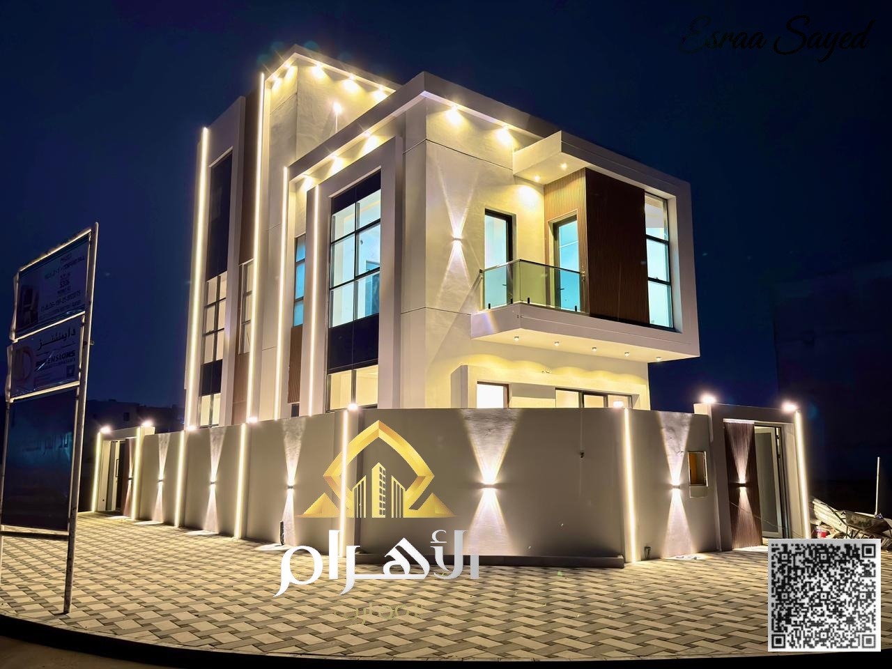 Luxury villa in Al Helio 2, Ajman, ready for immediate occupancy with high-end finishes and spacious living areas. Freehold ownership for all national