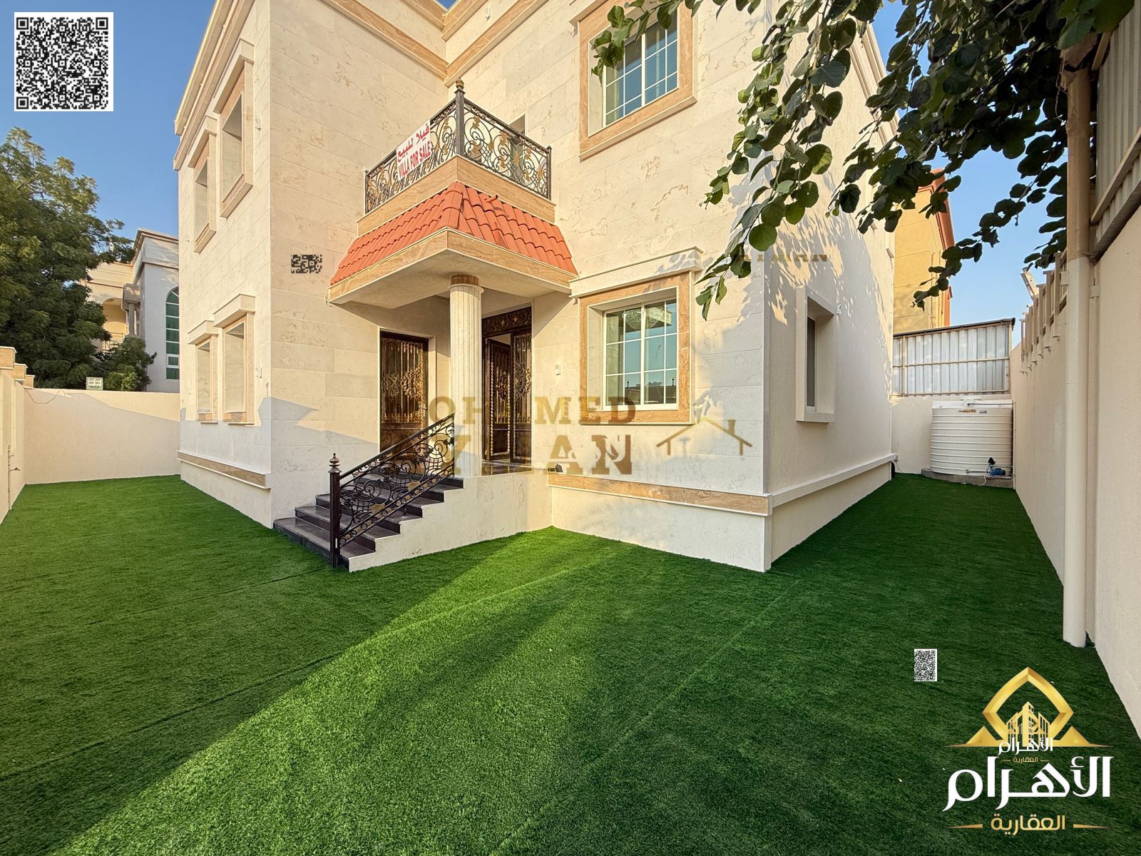 Villa for Sale in Al Rawda 3 | 5 Master Bedrooms | Land 4000 sqft | Including Electricity, Water & AC