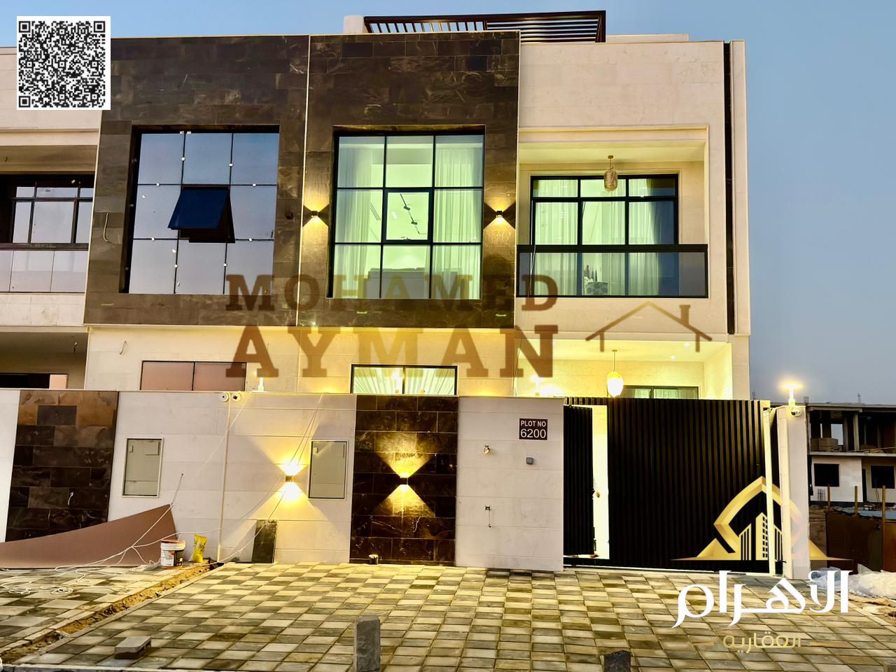 Townhouse Villa for Sale in Al Helio 1 – 5 Bedrooms with Roof & Terrace – Including Registration Fees