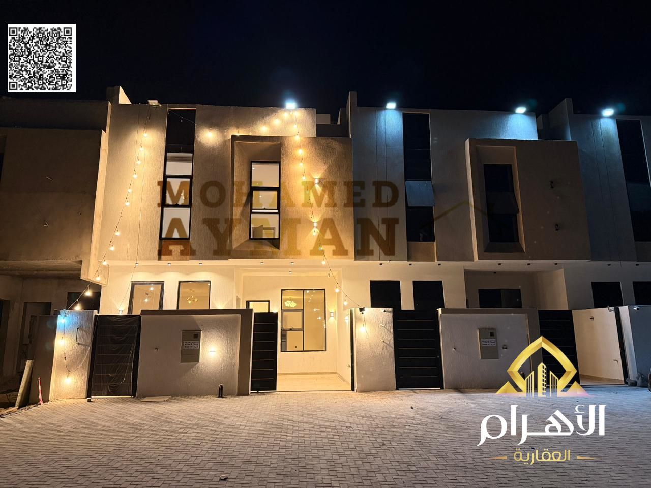 Villa for Sale in Al Helio 1 – 4 Master Bedrooms – Two Floors + Roof – Including Registration & Ownership