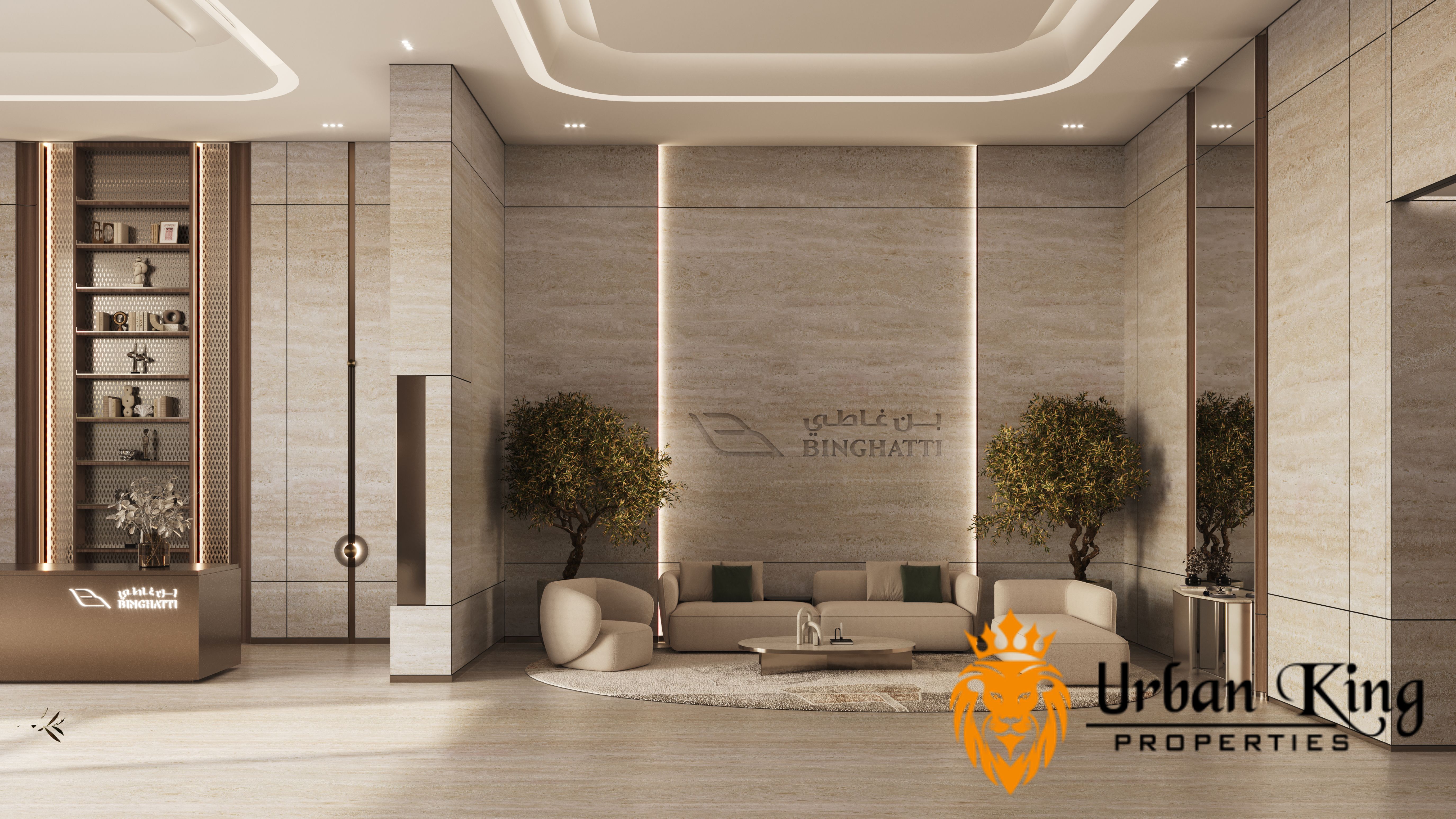 Luxury 2BR | Prime Al Jaddaf | Close To Handover