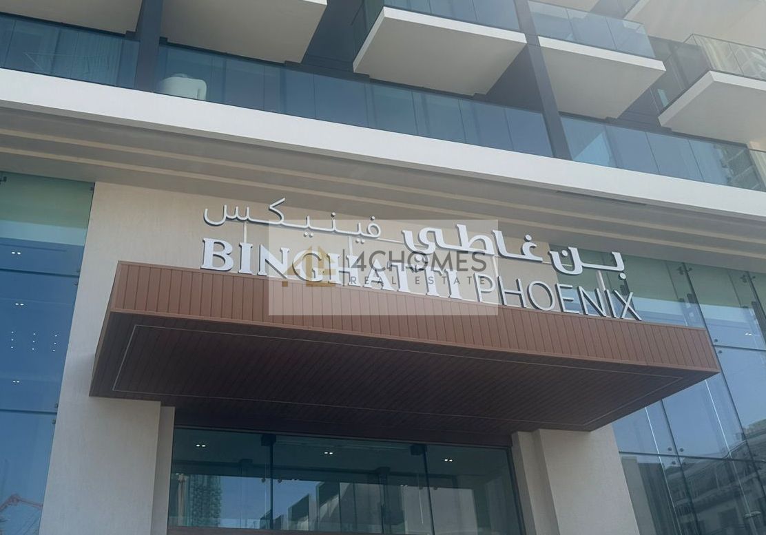 Spacious Layout | Prime Location | Retail Shop