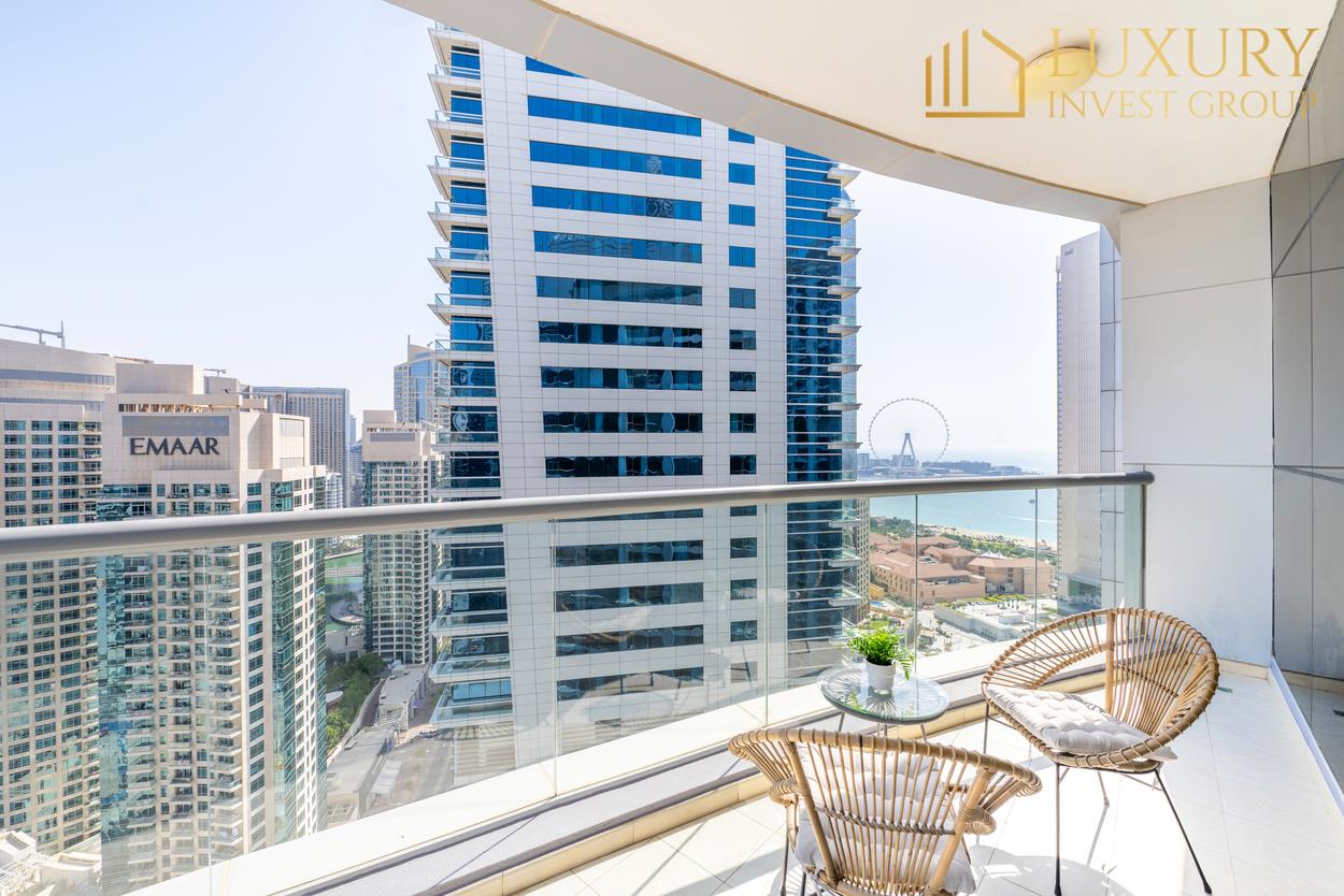 Exclusive | Very High Floor | Upgraded