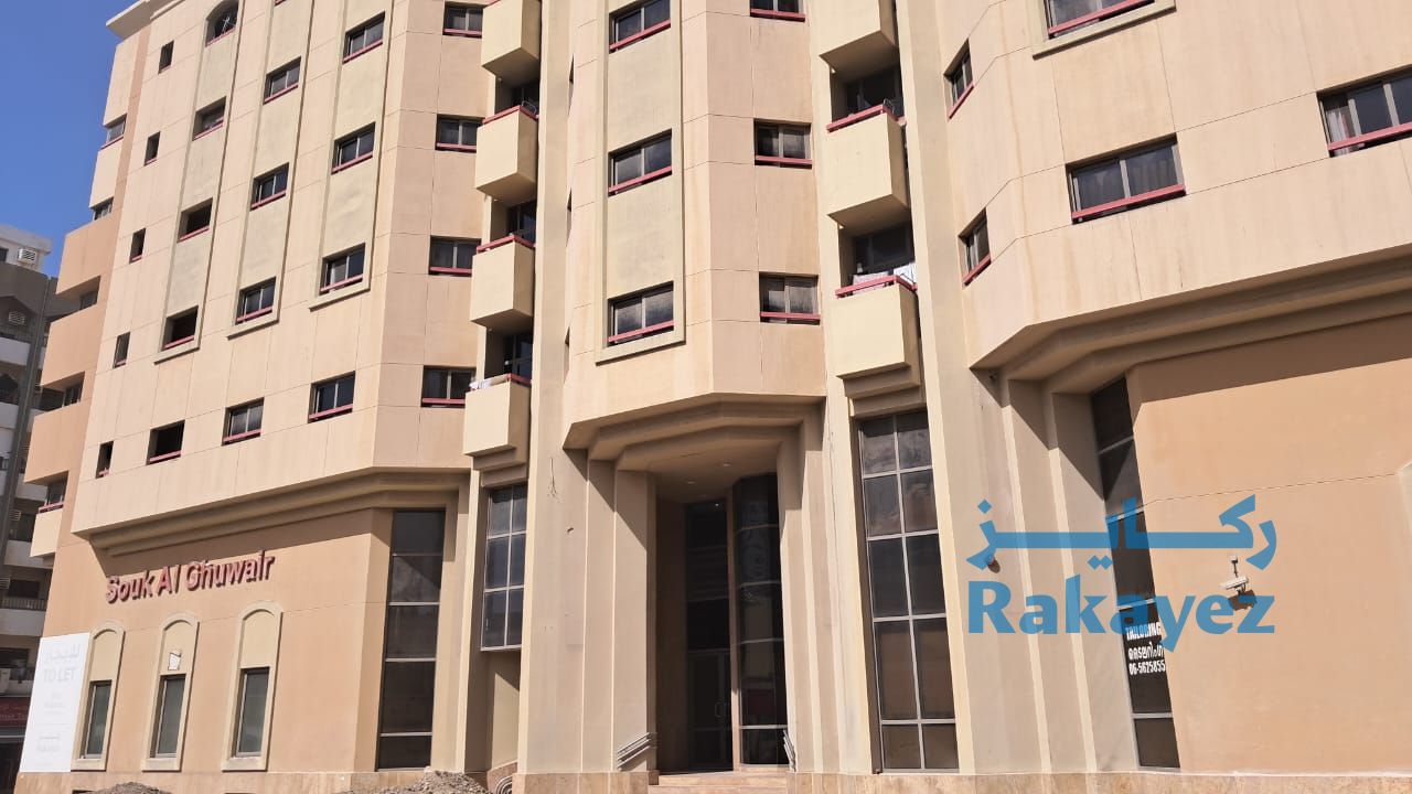 "Located in Al Ghuwair area 3A Street. Easy access to Rolla market and restaurants with 28 shops