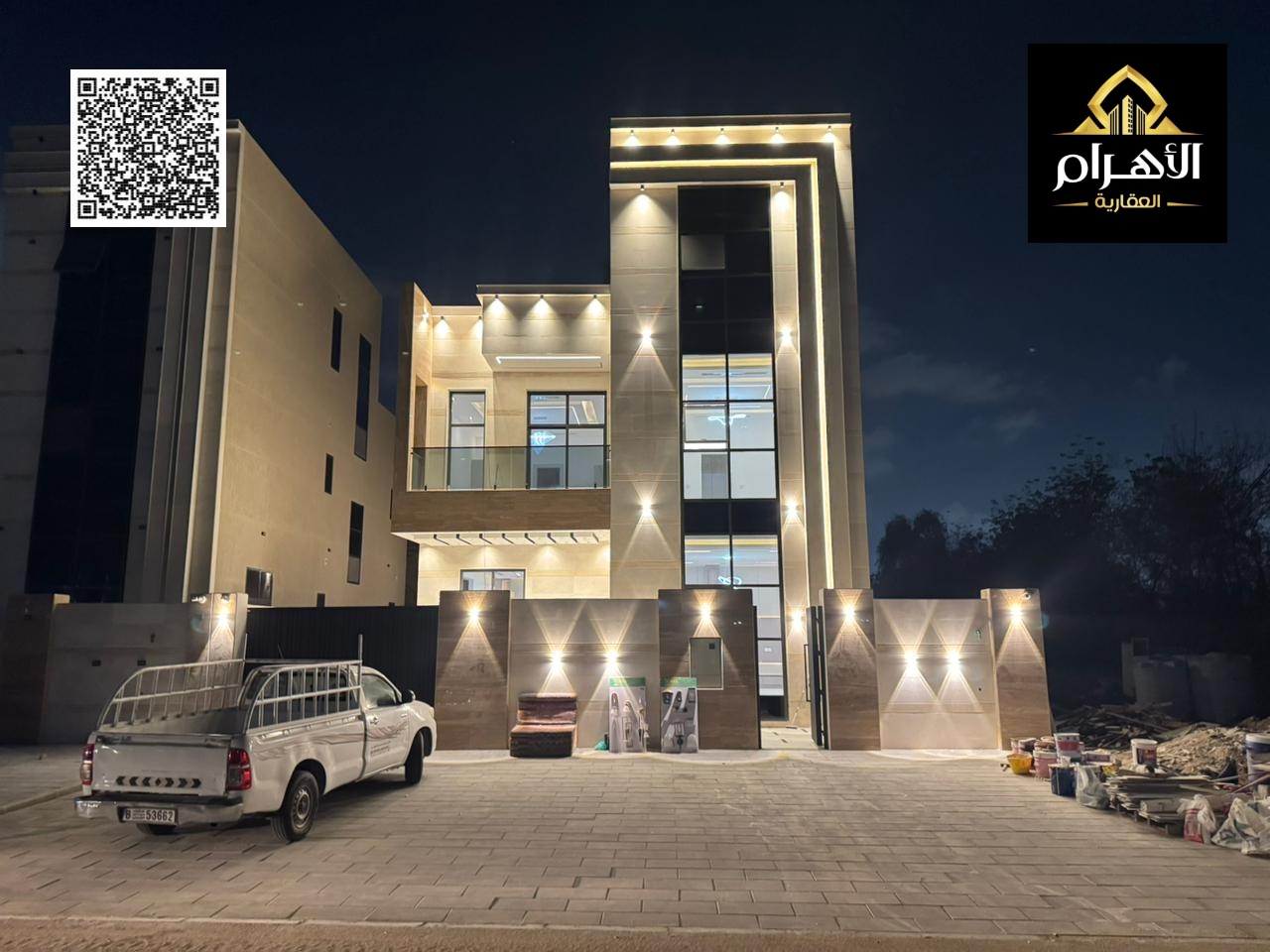 Luxury Residence: "Luxury villa for sale – 6 bedrooms – 8 bathrooms – Prime location in Al-Haliou 2"