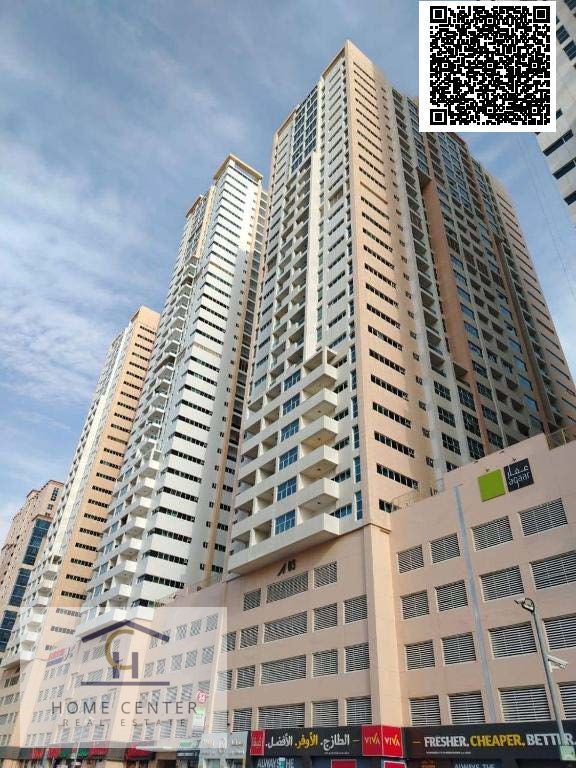 Spacious 1BHK Rent in Ajman 1 Towers | 4 Cheques | Prime Location