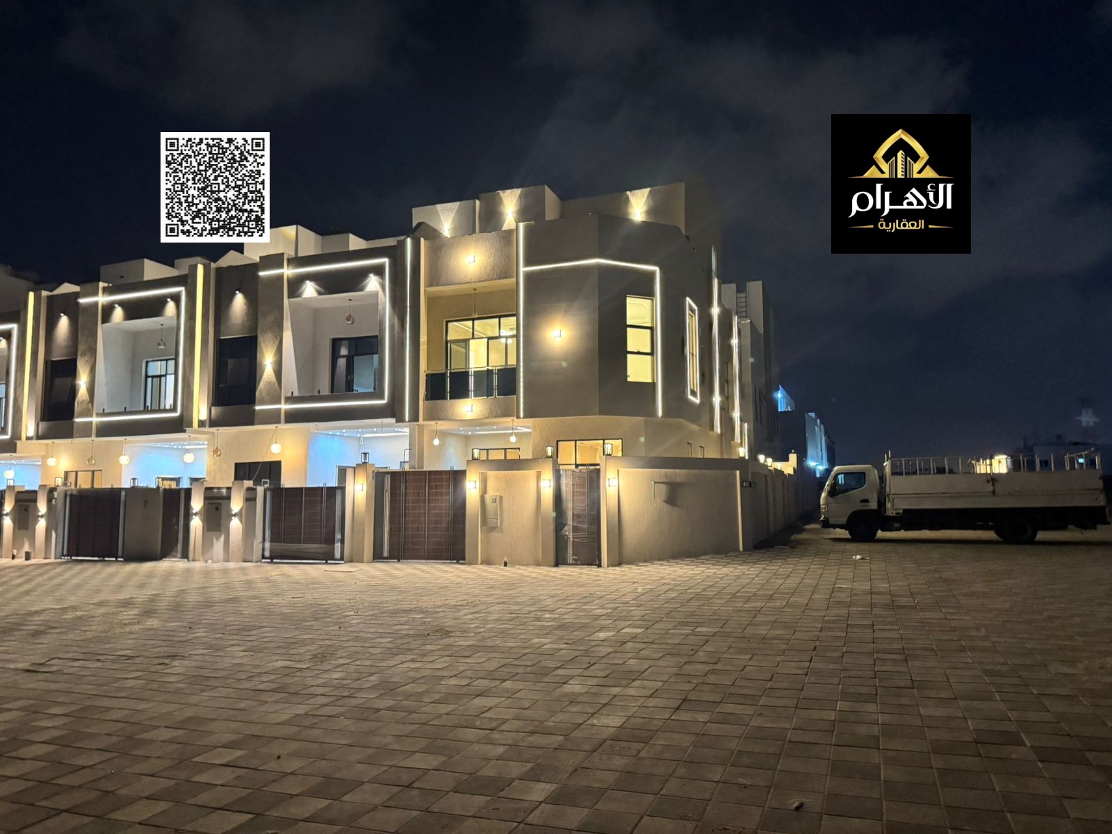 Villa for sale in Al-Haliyo 2 | Two floors and a roof | 5 master bedrooms | Built-up area 3200 sq ft | Price includes registration and ownership fees.