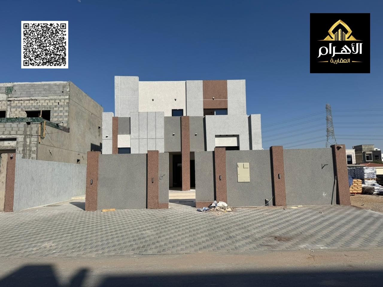 For Sale | Modern European-style villa – Al Helio, Ajman. Prime location opposite the mosque. | Includes registration and ownership fees.