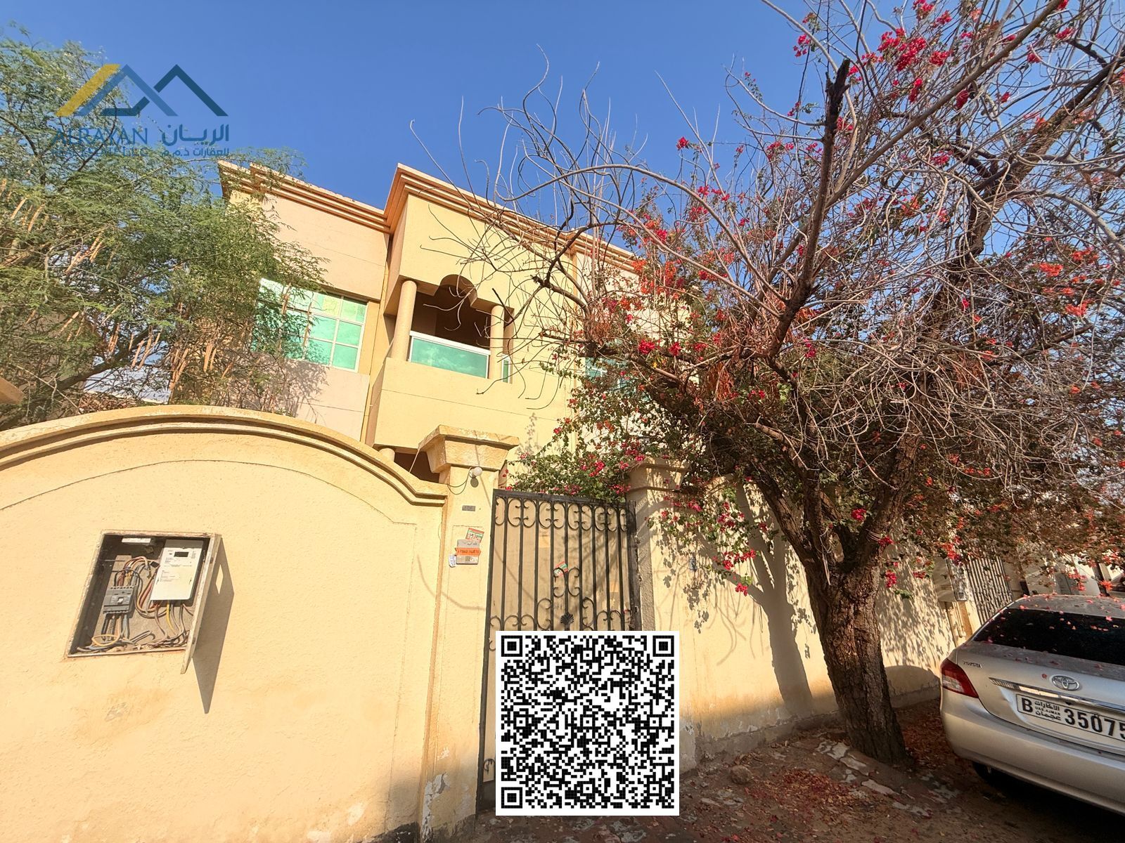 A fantastic opportunity to rent a villa in the heart of Ajman, close to all amenities such as schools, universities, and hospitals – Al Muwaihat