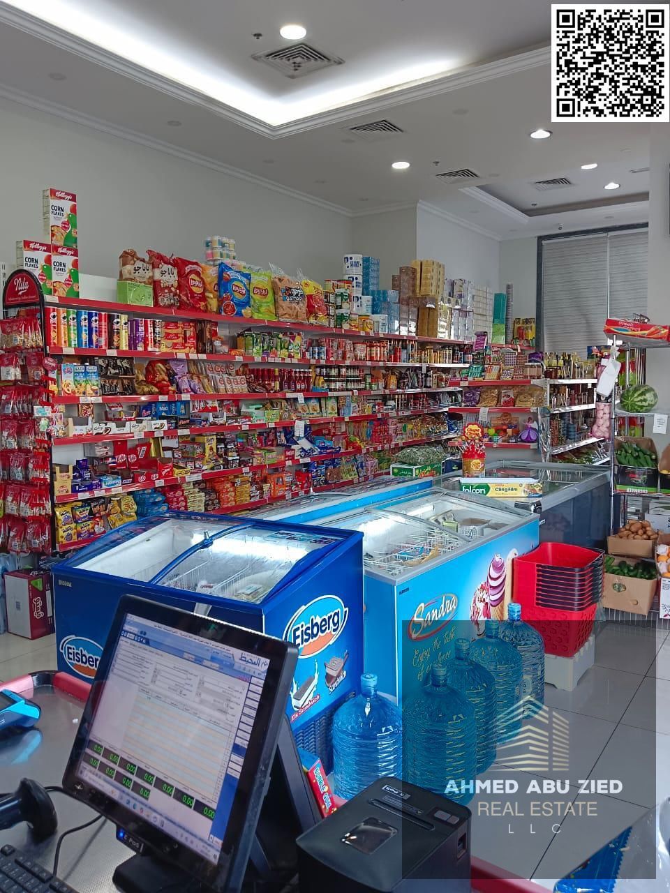 A prime investment opportunity in a prime location | Ajman Industrial Area 1 | Within a large residential area ensuring continuous activity and a stea