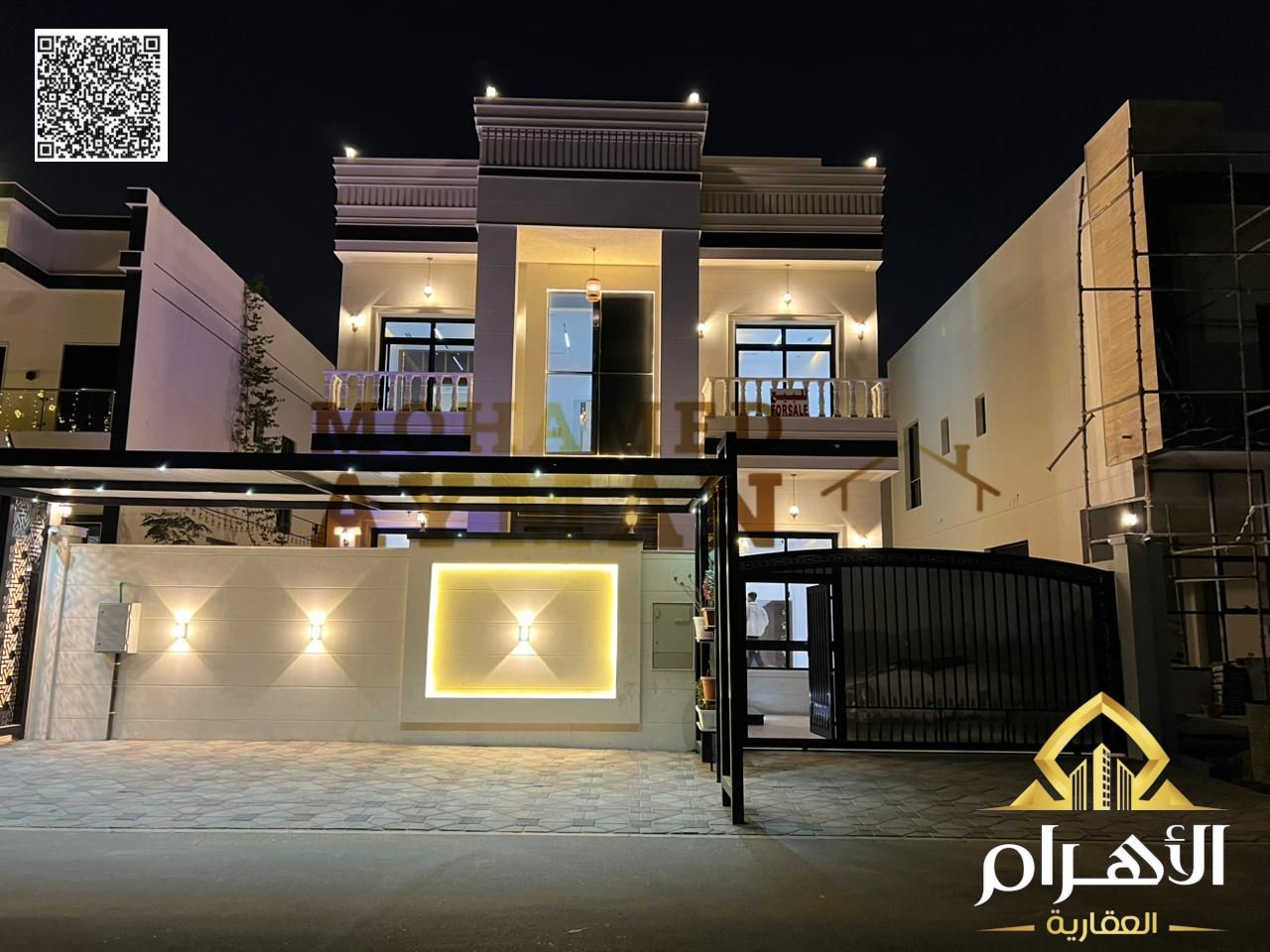 Modern 5 Bedroom Villa with Private Pool – AED 2.5M