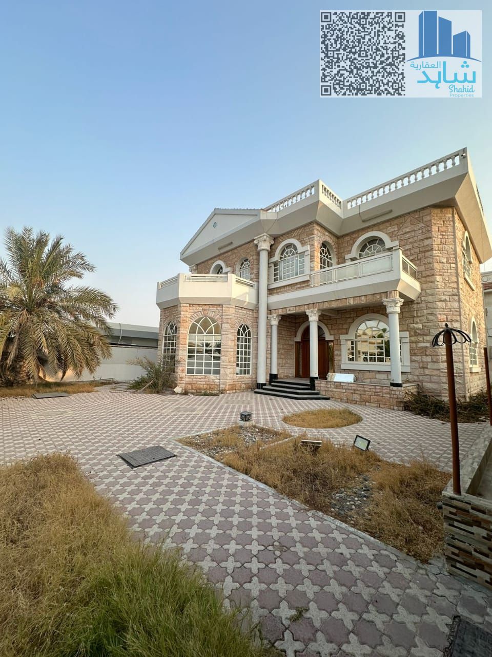 Luxury Villa for Rent in Al Ramaqia – Private Pool & Garden | 4 Master Bedrooms