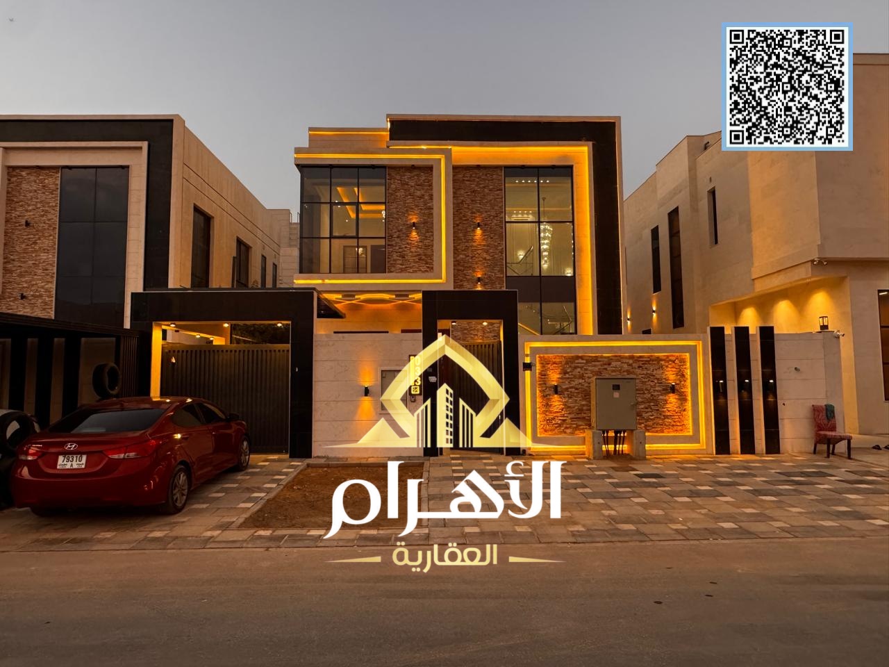 Villa (with pool) for sale in Ajman | Al Yasmeen area | 3 bedrooms, majlis, living room, and swimming pool | Freehold ownership for all nationalities